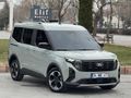2025 FORD TOURNEO COURIER 1.0 ECOBOOST ACTIVE HATASIZ BOYASIZ