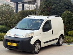 BEŞPINAR MOTORS'DAN ÇOK UYGUN FİORİNA