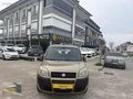 //2006 DOBLO 1.3 MULTİJET HATASIZ LANMAN RENK//