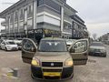 //2006 DOBLO 1.3 MULTİJET HATASIZ LANMAN RENK//