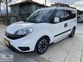 2016 DOBLO / 1,6 MULTİJET / PREMİO PLUS / 185 BİN KM /