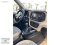 2016 DOBLO / 1,6 MULTİJET / PREMİO PLUS / 185 BİN KM /