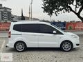 2015 MODEL FORD COURİER 1.6 TDCİ TİTANİUM 153.000KMDE