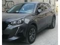 Sahibinden Peugeot 2008 1.2 PureTech Active Dynamic 2020 Model 