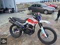 RKS NR 200 CROSS 2023 model