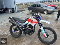 RKS NR 200 CROSS 2023 model