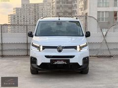 2025 CITROEN BERLINGO PLUS // HATASIZ 12.000KM TAMAMINA KREDİ