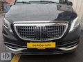 HATASIZ BOYASIZ OTOMOBİL RHSATLI VİP MAYBACH DÖNÜŞÜM