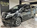 2021 MERCEDES VİTO 124 AİR LED ISITMA CAMTAVAN E.BAGAJ Ş.TAKİP