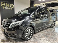2021 MERCEDES VİTO 124 AİR LED ISITMA CAMTAVAN E.BAGAJ Ş.TAKİP