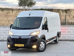 YATAĞAN KARDEŞLER OTODAN 2021 JUMPER 15m3 HATASIZ BOYASIZ %20KDV