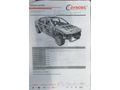 Partner 1.9 D 170 C - 5 Koltuk