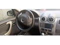 Sahibinden Dacia Sandero 1.5 dCi Stepway 2011 Model