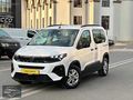 ARŞA OTOMOTİVDEN HATASIZ BOYASIZ ÇİZİKSİZ SIFIR KM RİFTER 130 BG