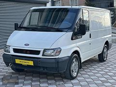 NR OTOMOTİVDEN 170 BİNDE EMSALSİZ KM DE MASRAFSIZ TRANSİT