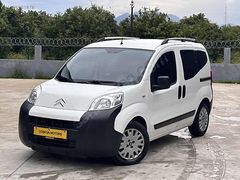 HATASIZ - BOYASIZ 38.000 KM'de İLK SAHİBİNDEN TERTEMİZZZ TR TEK