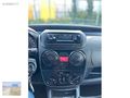 2011 MODEL CİTROEN NEMO 1.4 DİZEL KLİMALI EN TUTULAN