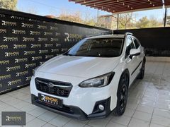 RİMONS GROUP'TAN SUBARU XCLUSİVE 2017 YENİ KASA