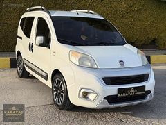 KARATAŞ'DAN 145.000 PEŞİNAT İLE 36 AY SENETLE OTOMATİK PREMİO