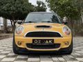 ÖZÜAK'DAN BAKIMLI MİNİ COOPER S CAM TAVANLI FULL DOLU