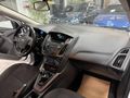 ATEŞ MOTORS'DAN 2015 FOCUS 215 BİN KM HIZ SABİTLEME VS EMSALSİZ