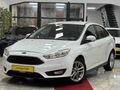 ATEŞ MOTORS'DAN 2015 FOCUS 215 BİN KM HIZ SABİTLEME VS EMSALSİZ