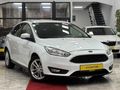 ATEŞ MOTORS'DAN 2015 FOCUS 215 BİN KM HIZ SABİTLEME VS EMSALSİZ