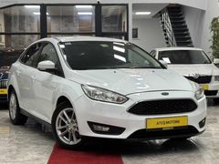 ATEŞ MOTORS'DAN 2015 FOCUS 215 BİN KM HIZ SABİTLEME VS EMSALSİZ