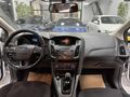 ATEŞ MOTORS'DAN 2015 FOCUS 215 BİN KM HIZ SABİTLEME VS EMSALSİZ