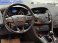 ATEŞ MOTORS'DAN 2015 FOCUS 215 BİN KM HIZ SABİTLEME VS EMSALSİZ