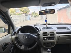 Sahibinden Renault Clio 1.5 dCi Authentique 2004 Model  260.000 km Gri (Gümüş)