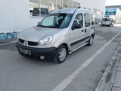 GALERİ TURGAY'DAN 2011 RENAULT KANGO 1.5 DCI MULTIX 48 AY VADE