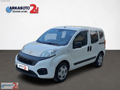 MG&SUZUKİ BAYİ ARKAS ANKARA'DAN 2022 FİAT FİORİNO COMBİ POP