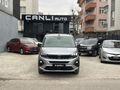 2025 MODEL 0 KM HATASIZ GT PAKET CAM TAVAN OTOMATİK