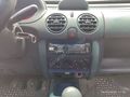 COŞKUN OTOMOTİVDEN KANGOO PAMPA OTOMOBİL RUHSATLI 1.4 BENZİN LPG