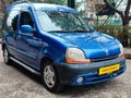 COŞKUN OTOMOTİVDEN KANGOO PAMPA OTOMOBİL RUHSATLI 1.4 BENZİN LPG