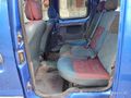 COŞKUN OTOMOTİVDEN KANGOO PAMPA OTOMOBİL RUHSATLI 1.4 BENZİN LPG
