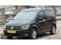 AKINEL OTOMOTİV HATASIZ CADDY
