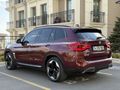 Sahibinden BMW iX3 Impressive 2021 Model 