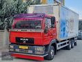 Sezon Otomotiv'den 2004 Man 12 160