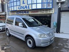 ÜNAL OTOMOTİV DEN 2007 CADDY DİZEL OTOMATİK BOYASIZ HATASIZ