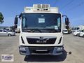 KASTAMONU OTOMOTİV' DEN 2017 MAN 12.180 / 18 PALET FRİGOFİRİK