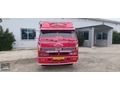 POLAT OTOMOTİV DEN ISUZU NPR