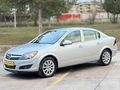 SADIÇLAR'DAN HATASIZ TRAMERSİZ 166 BİNDE FULL PAKET 2013 ASTRA