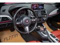 2016 218I M SPORT CABRİO HARMAN_ISITMA_HAFIZA_81.099KM_BOYASIZ