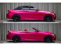 2016 218I M SPORT CABRİO HARMAN_ISITMA_HAFIZA_81.099KM_BOYASIZ