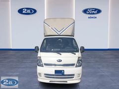 Yetkili Ford Bayinden Kıa Açık Kasa Kamyonet