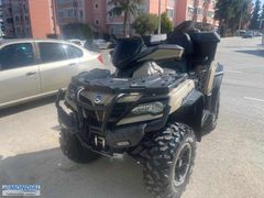 DANIŞMAN MOTORDAN CForce1000 Overland