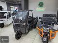 SKYJET LİGHT CARGO PRO |PEŞİN FİYATINA K.K 3 TAKSİT |ÖZAY MOTORS