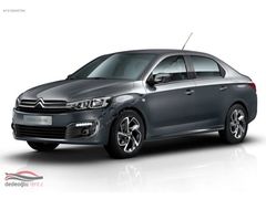 DEDEOĞLU RENT A CAR KİRALIK DİZEL ARAÇLAR